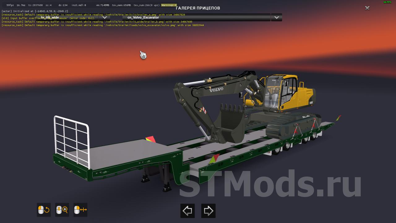 Тяжёлые негабаритные трейлеры с техникойv1.0 для Euro Truck Simulator 2 (v1.32.x, 1.33.x)