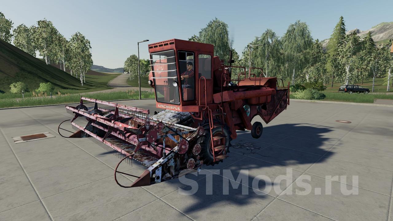 Енисей 1200-1версия 1.0 для Farming Simulator 2019 (v1.4.x)