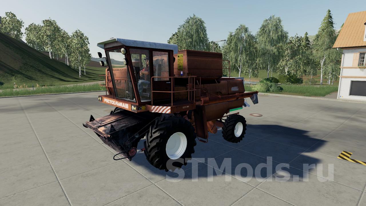 Дон-1500 А4версия 1.0.0.0 для Farming Simulator 2019 (v1.4.x)