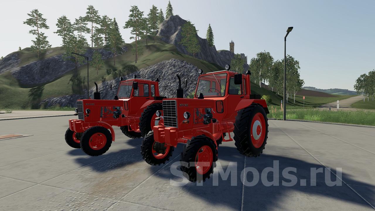 Пак МТЗ-80версия 1.1.0 для Farming Simulator 2019 (v1.4.x)