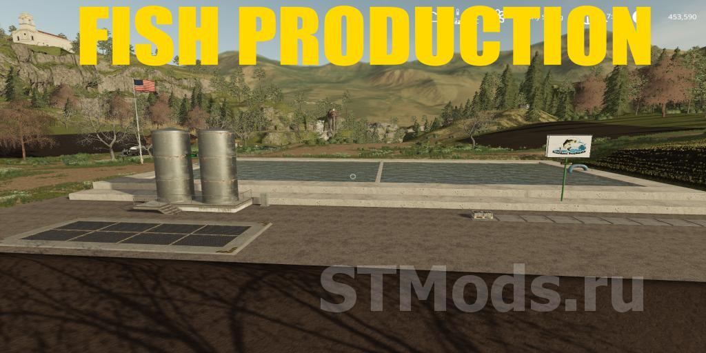 Fish Productionверсия 1.0 для Farming Simulator 2019