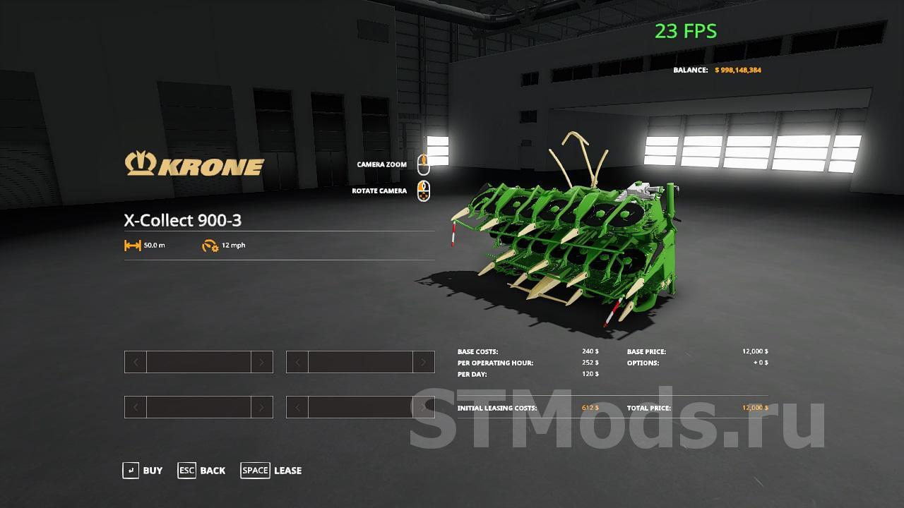 Krone X Collect 50 Meterверсия 1.0 для Farming Simulator 2019