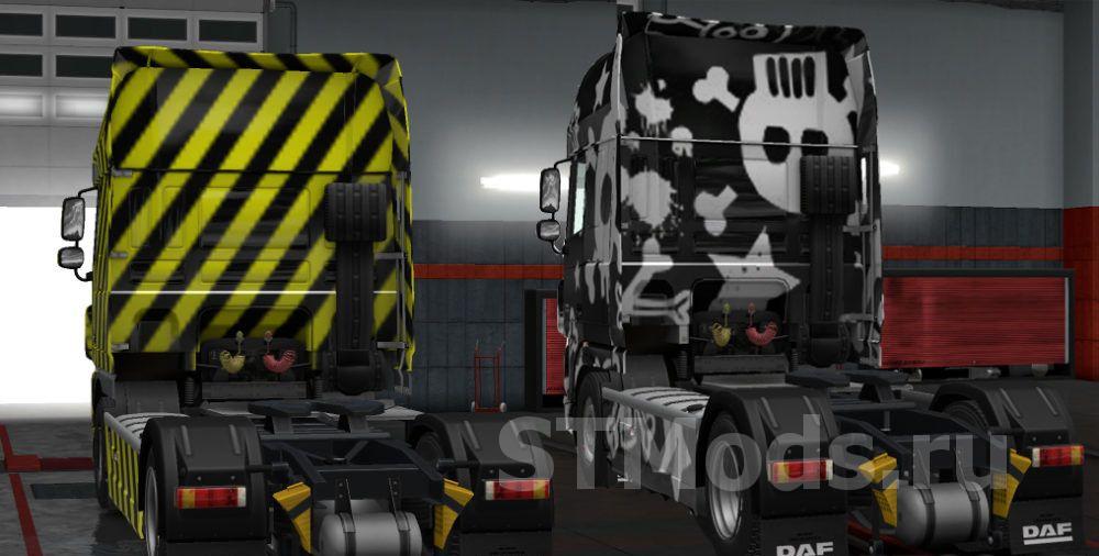 DAF XF 105 Pattern Paint Jobs Packверсия 1.0 для Euro Truck Simulator 2 (v1.31.x, 1.32.x)