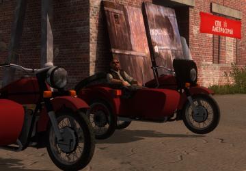 Мотоцикл Урал М-67версия 1.2 для Farming Simulator 2017 (v1.5.x)