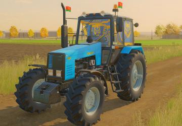 МТЗ-1221для Farming Simulator 2022