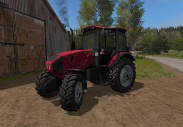 МТЗ-1523версия 2.5.0.0 для Farming Simulator 2017 (v1.5.x)