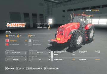 MTZ 3522 2024 годаверсия 1.0.0.0 для Farming Simulator 2019 (v1.7x)