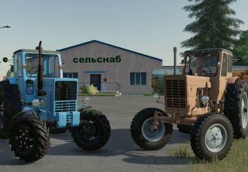 МТЗ 50/52версия 1.0.0.0 для Farming Simulator 2022 (v1.14.x)