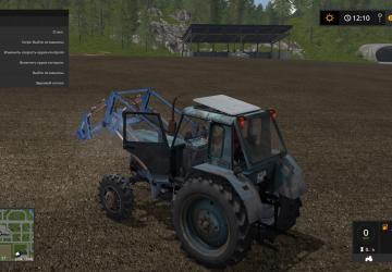 МТЗ-82 ПКУ Белорусверсия 1.1 для Farming Simulator 2017 (v1.5.3.1)