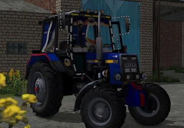 Мтз_920версия 1.5 для Farming Simulator 2017