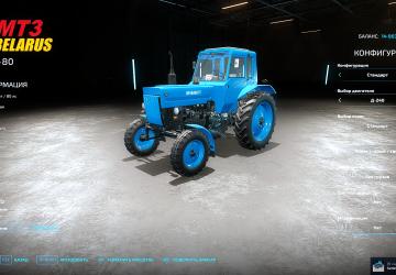 МТЗ-ТОПверсия 1.0.0.0 для Farming Simulator 2022 (v1.14.x)