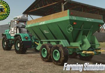 МВУ-8версия 1.0.0.0 для Farming Simulator 2025