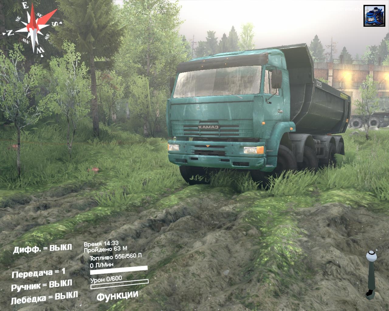 Spin Tires 2014 "Мод "КамАЗ-65201 (8x4) "