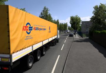 Нефаз 93341версия 02.04.25 для Euro Truck Simulator 2 (v1.54.x)