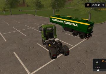 НЕФФАЗ Зелёная долина цистернаверсия 1.1 для Farming Simulator 2017 (v1.5.3.1)