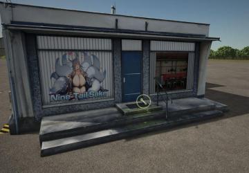 Nine Tail Sakeверсия 1.9.1.3 для Farming Simulator 2025