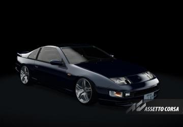 Nissan Fairlady Z 300ZX 1990версия 1.1 для Assetto Corsa