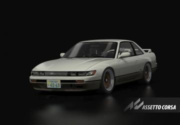Nissan Silvia S13версия 1.0 для Assetto Corsa