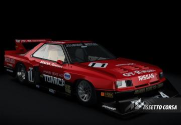 Nissan Skyline super silhouetteверсия 1.1 для Assetto Corsa