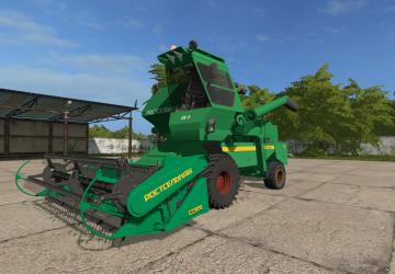 Нива СК-5M-1версия 1.0 для Farming Simulator 2017 (v1.5.x)