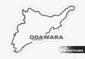 Odawara Pikes Peakверсия 0.2 для Assetto Corsa
