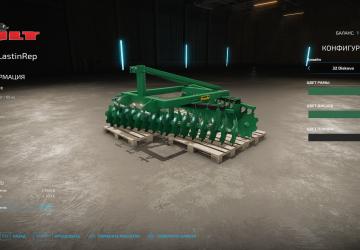 OLT Lastin Rep 28/32версия 1.0.0.0 для Farming Simulator 2022 (v1.14.0.0)
