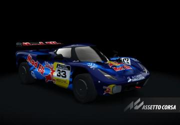 Olympias Competizione Rally Iверсия 1.10 для Assetto Corsa