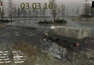 Осеньверсия 1.0 для SpinTires (v03.03.16)