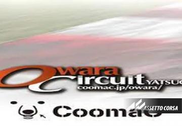 Owaraверсия 0.2 для Assetto Corsa