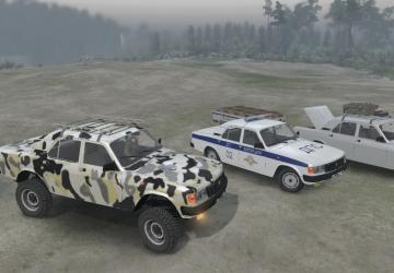 Пак ГАЗ-31029версия 16.11.2019 для SpinTires (v03.03.16)