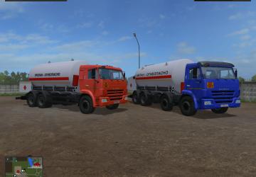 Пак газовозов КамАЗверсия 1.1.1.0 для Farming Simulator 2017 (v1.5.х)