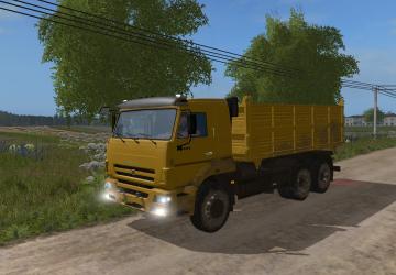 Пак КамАЗверсия 1.1.0.0 для Farming Simulator 2017 (v1.5.x)