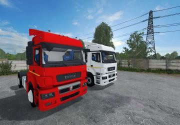 Пак КамАЗ + полуприцепыверсия 1.0 для Farming Simulator 2017 (v1.5.3.0)