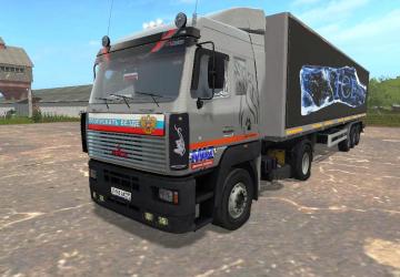 Пак МАЗ-5440версия 1.1 для Farming Simulator 2017 (v1.5.3.1)