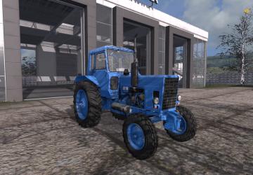 ПАК МТЗ 80/82версия 2.1.0.0 для Farming Simulator 2017 (v1.5)