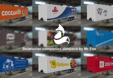 Пак скинов белорусских компаний от Mr.Foxv1.2 для Euro Truck Simulator 2 (v1.32.x, - 1.40.x)