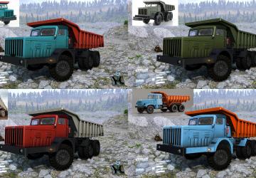 Пак текстур (8 шт) для МАЗ-530версия 2 для Spintires: MudRunner (v10.06.19)