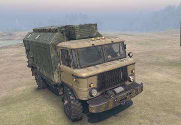 Пак текстур для ГАЗ-66 дефолтверсия 1 для SpinTires (v03.03.16 и выше)