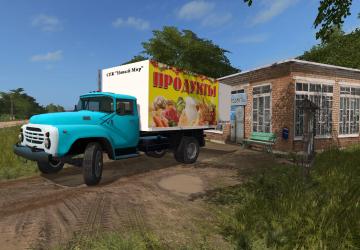 Пак ЗиЛверсия 1.0.3.3 от 18.10.19 для Farming Simulator 2017 (v1.5.x)