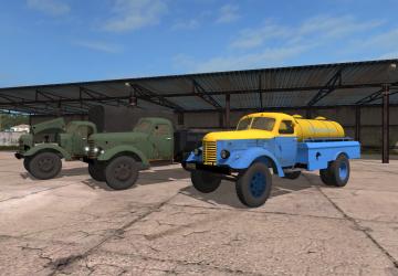 Пак ЗИС-150версия 1.4 для Farming Simulator 2017 (v1.5.x)