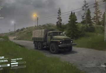 Пасмурное настроение 3версия 1.2 для Spintires: MudRunner (v25.02.21)