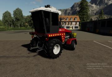 Переделка УЭС-2-280версия 1.0.0.1 для Farming Simulator 2019 (v1.7)