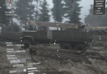 Передвижная обманка погрузкиверсия 1.0 для Spintires: MudRunner (v18/05/21)