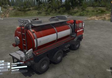Переработанная дефолтная цистернаверсия 1.0 для Spintires: MudRunner (v25.02.21)