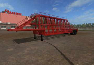 Плитовоз ЧМЗАП-938532 для карты «Россия»v1.1 для Farming Simulator 2017 (v1.5.x)