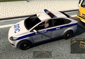 Police AI Traffic Packверсия 1.1 для Euro Truck Simulator 2 (v1.43.x)
