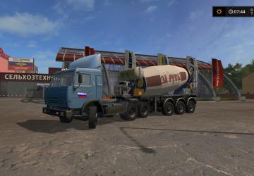 Полуприцеп бетономешалкаверсия 1.1 для Farming Simulator 2017 (v1.5.x)