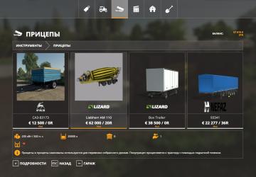 Полуприцеп-бетономешалка Liebherr AM 110v1.0 для Farming Simulator 2019 (vv1.5.1.0)