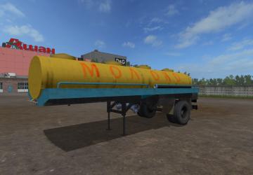 Полуприцеп ОДАЗверсия 1.1 для Farming Simulator 2017 (v1.5.x)