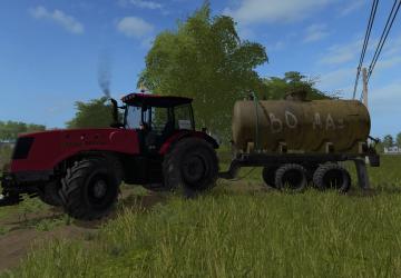 Прицеп самопалверсия 1.0 для Farming Simulator 2017 (v1.5.x)